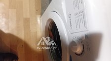 Установить стиральную машину