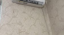 Установить новый кондиционер 