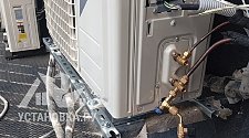 Подключить кондиционер к готовой трассе