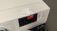 Установить стиральную машину