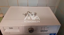 Установить в ванной комнате отдельностоящую стиральную машину Beko с доработкой слива/залива