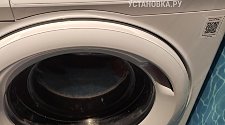 Установить стиральную машину