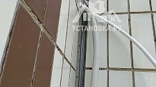 Заказ № 190532
