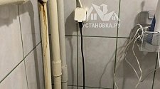 Установить новую отдельно стоящую стиральную машину