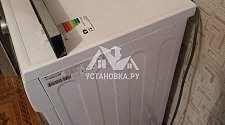 Установить стиральную машину в прихожей