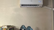 Установить кондиционер 7000-9000