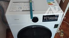 Заказ № 190787/Г-00032531