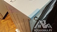 Установить/подключить стиральную машину