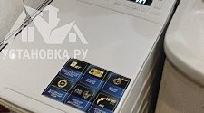 Заказ № 183806