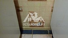 Установить плиту газовую в районе Проспект Вернадского