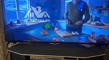 Настроить Smart-TV