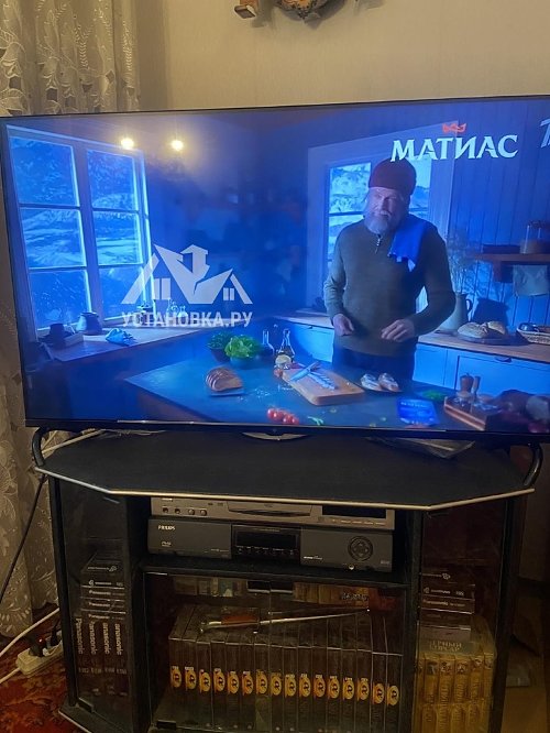 Настроить Smart-TV