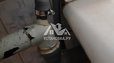 Установить стиральную машину соло в районе Братеево