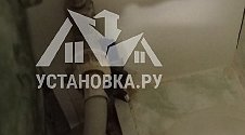 Установить стиральную машину