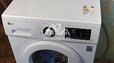 Установить новую стиральную машину LG на кухне