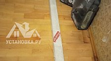 Установить потолочную сушилку для белья