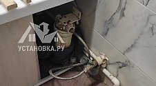 Установить стиральную машину
