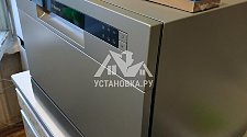 Установить новую стиральную машину Hansa отдельностоящую на кухне