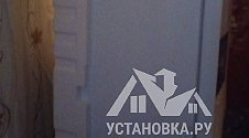 Установить отдельностоящий холодильник Indesit DF 5200 W