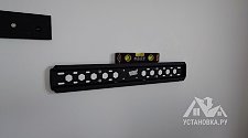 Установить/подвесить и настроить телевизор