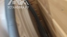 Заказ № 183827