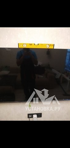 Установить/подвесить и настроить телевизор