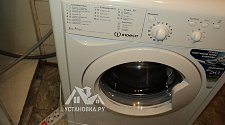Установить стиральную машину Indesit IWSB5085