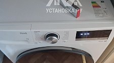 Заказ № 183886