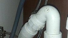 Установить стиральную машину