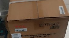Заказ № 190877/V046963748