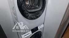 Установить/подключить стиральную машину