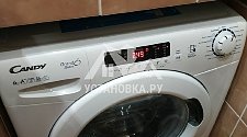 Установить в специальную нишу отдельностоящий холодильник Beko