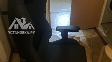 Собрать кресло