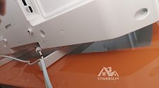 Заказ № 184012/Г-00008705