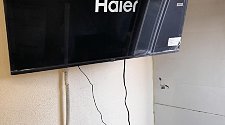 Навесить новый телевизор Haier 