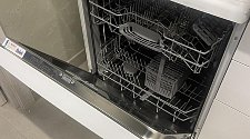 Установить новую отдельно стоящую посудомоечную машину Bosch SMS45DW10Q