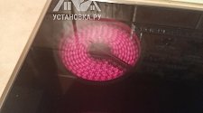 Установить/Подключить плиту/варочную панель
