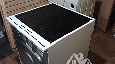 Установить стиральную машину