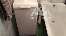 Установить стиральную машину