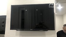 Навесить новый телевизор 