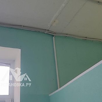 Установить Кондиционер