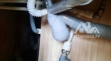 Установить встраиваемую посудомоечную машину