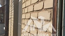 Установить Кондиционер