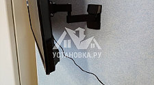 Произвести монтаж телевизора на стену