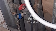 Установить стиральную машину