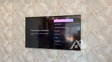 Установить/подвесить и настроить телевизор
