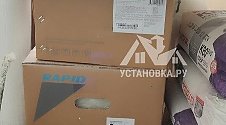 Заказ № 184132