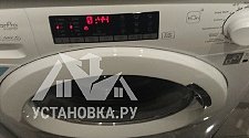 Установить стиральную машину