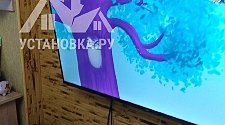 Установить/подвесить и настроить телевизор