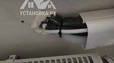 Установить новый кондиционер 09 модели